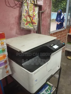 Tosiba Photocopy Machine