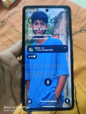 গুগল পিক্সেল ৭ প্রো ১২৮ জিবি ব্ল্যাক