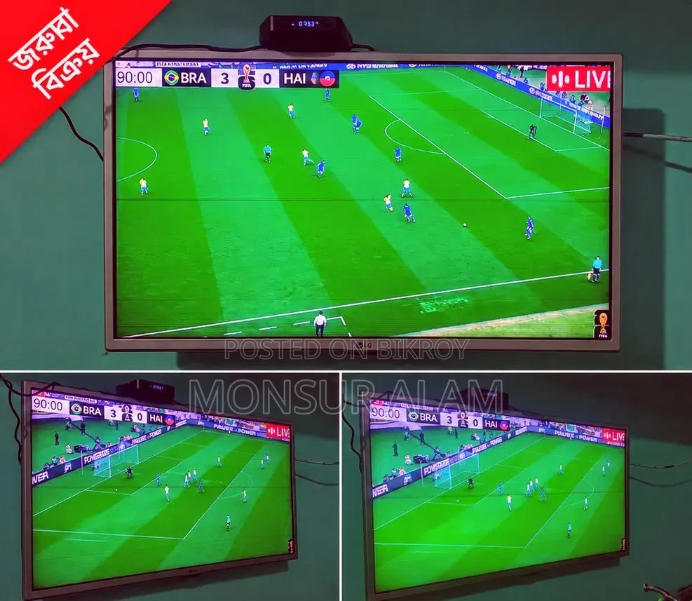 TV for sale