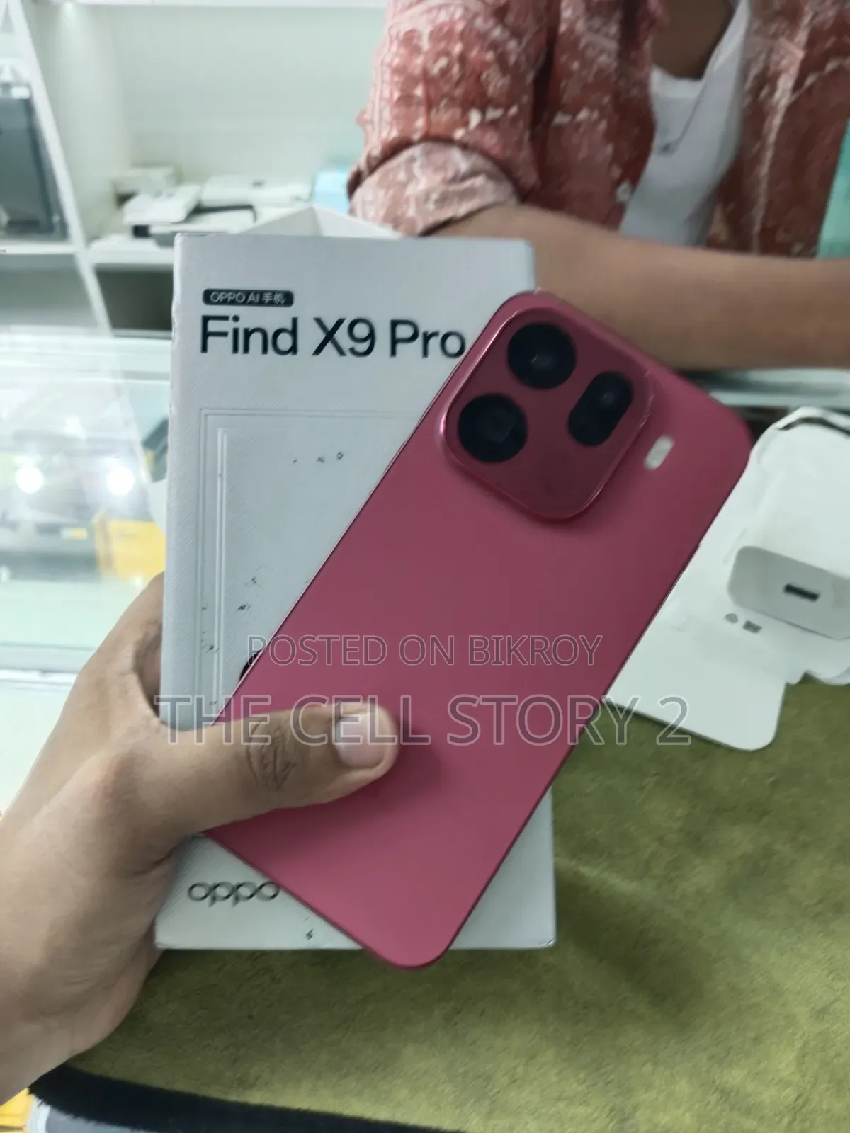 Oppo Find X9 Pro 256 GB Red