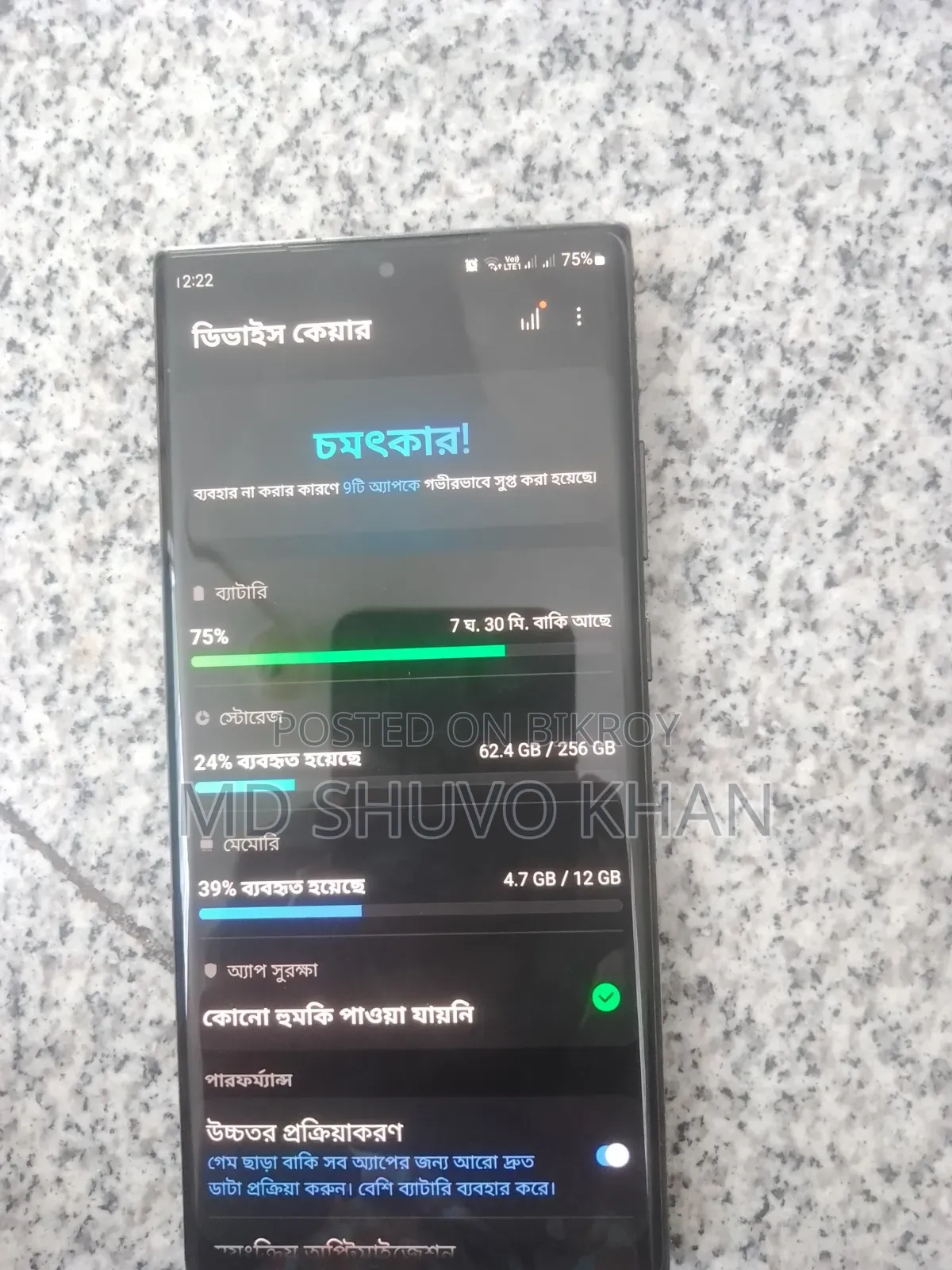 Samsung Galaxy Note 20 Ultra 5G 256 GB Black