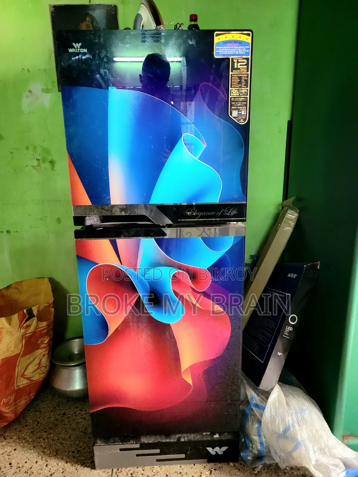Walton Double Door Refrigerator For Sale
