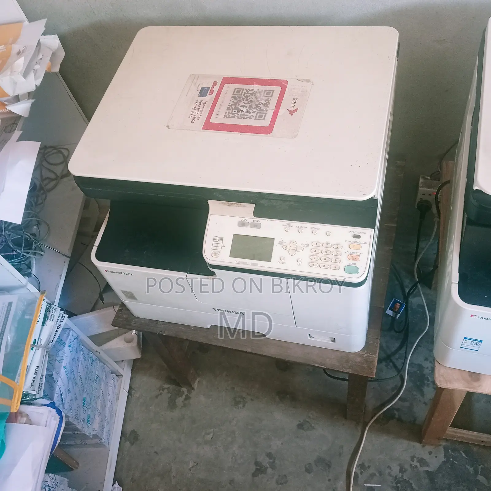 Toshiba 2523a Photocopy Machine for Sale