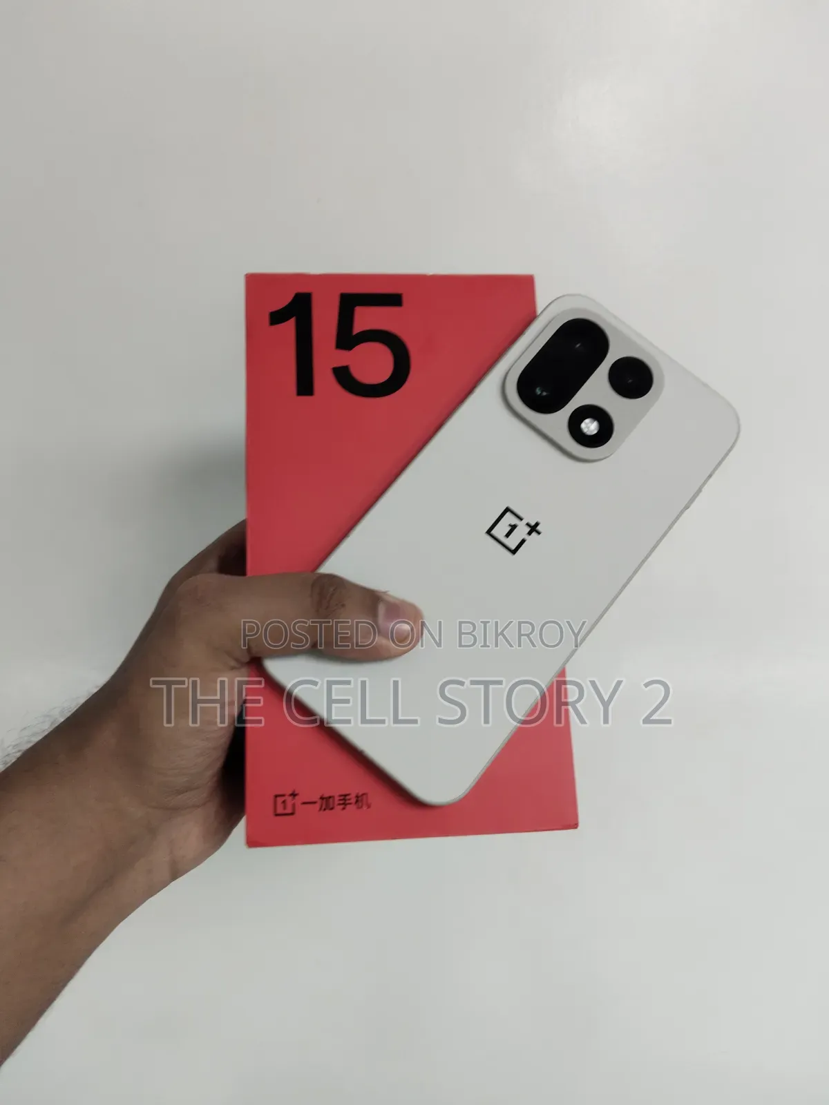 OnePlus 15 256 GB White