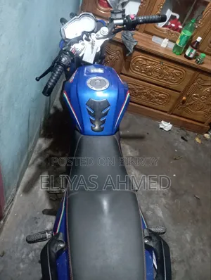 New Aprilia AF 2025 Blue