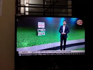সিঙ্গার ভিস্তা স্মার্ট টিভি
