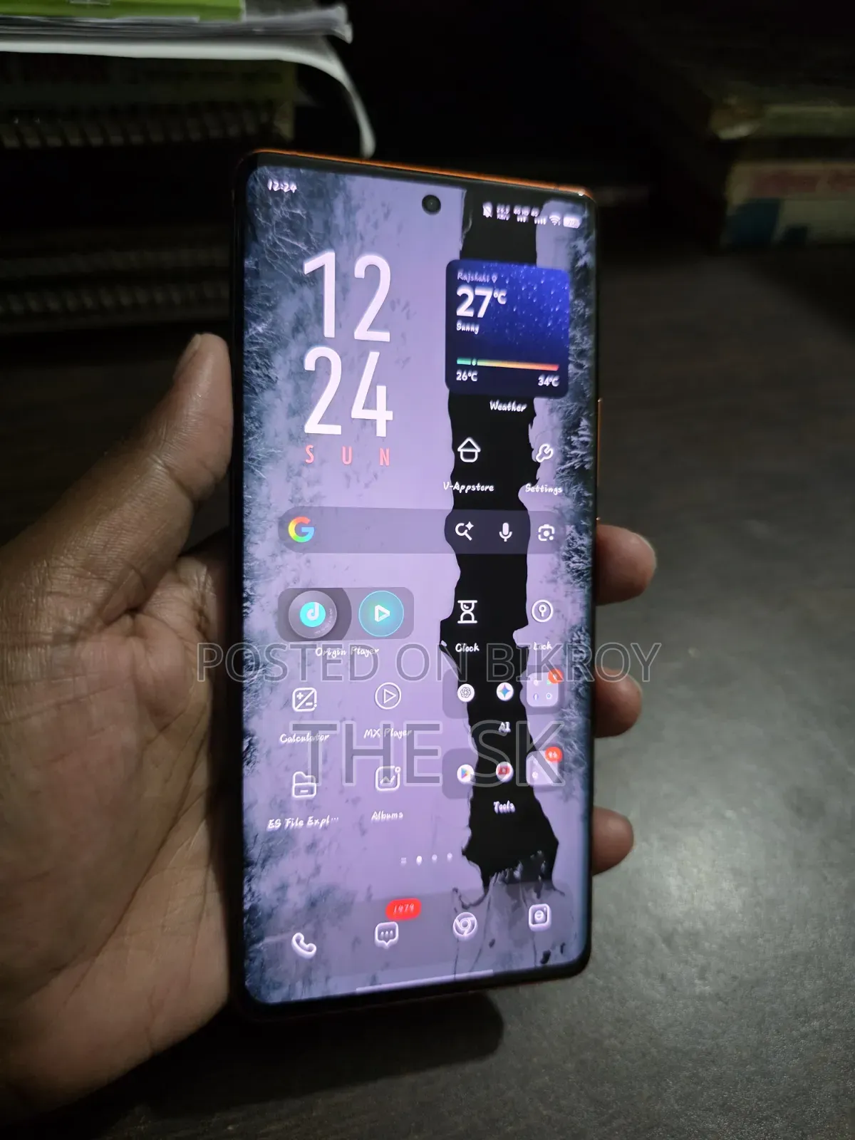 Vivo X70 Pro 512 GB Orange