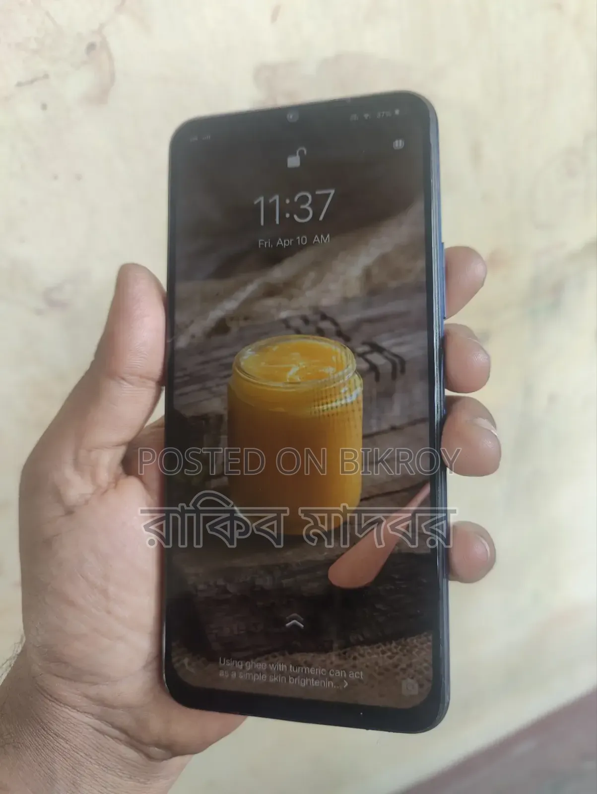 Vivo Y20S 128 GB Black