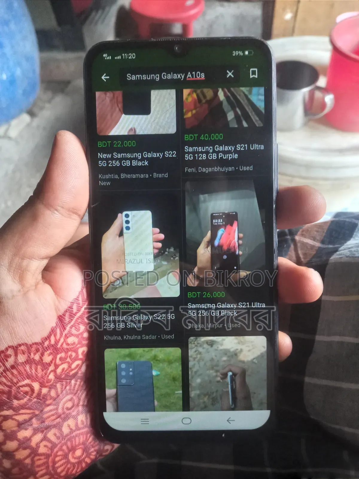 Vivo Y20S 128 GB Black