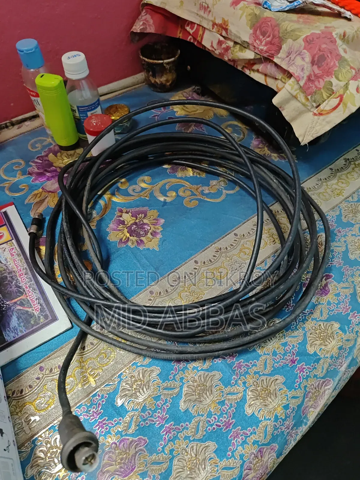 Akash Digital TV