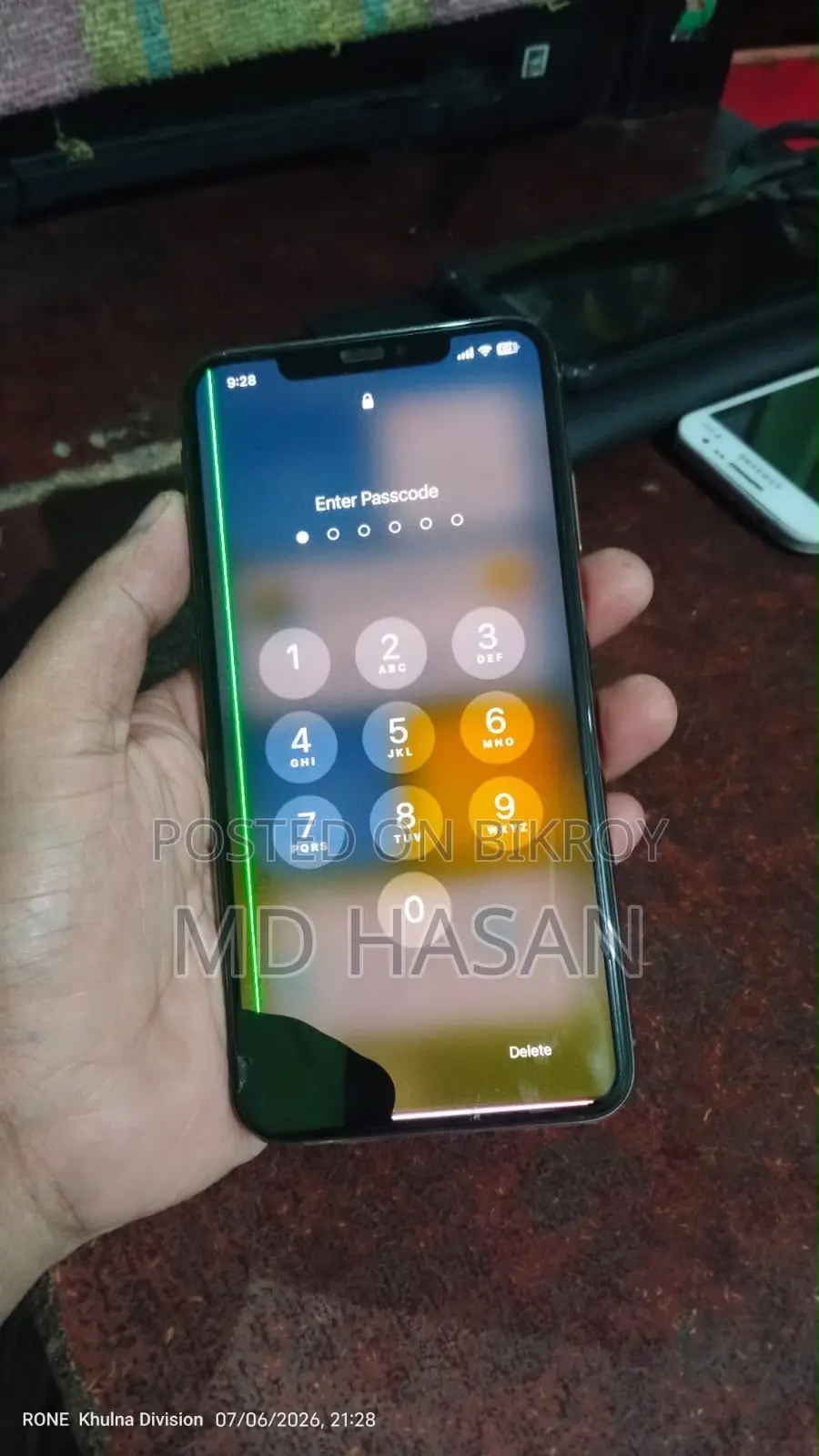 Apple iPhone XS Max ৬৪ জিবি সিলভার