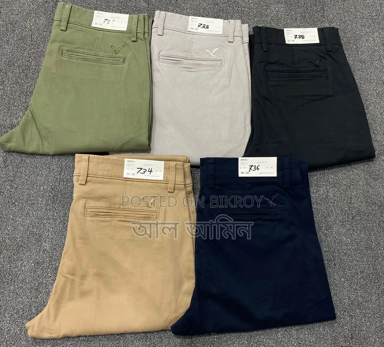 Man's Twill Pant
