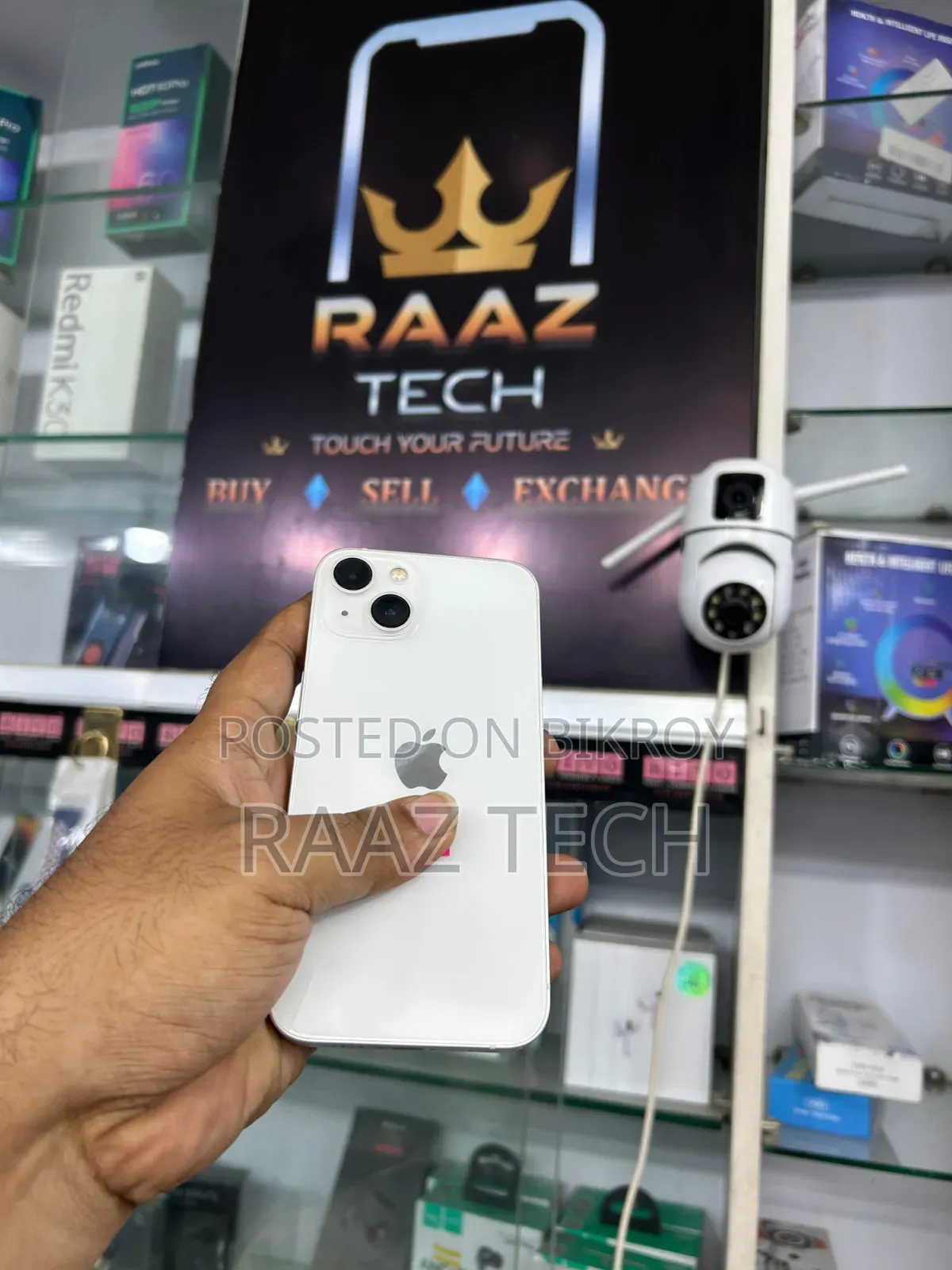 অ্যাপল আইফোন ১৩ ১২৮ জিবি সাদা
