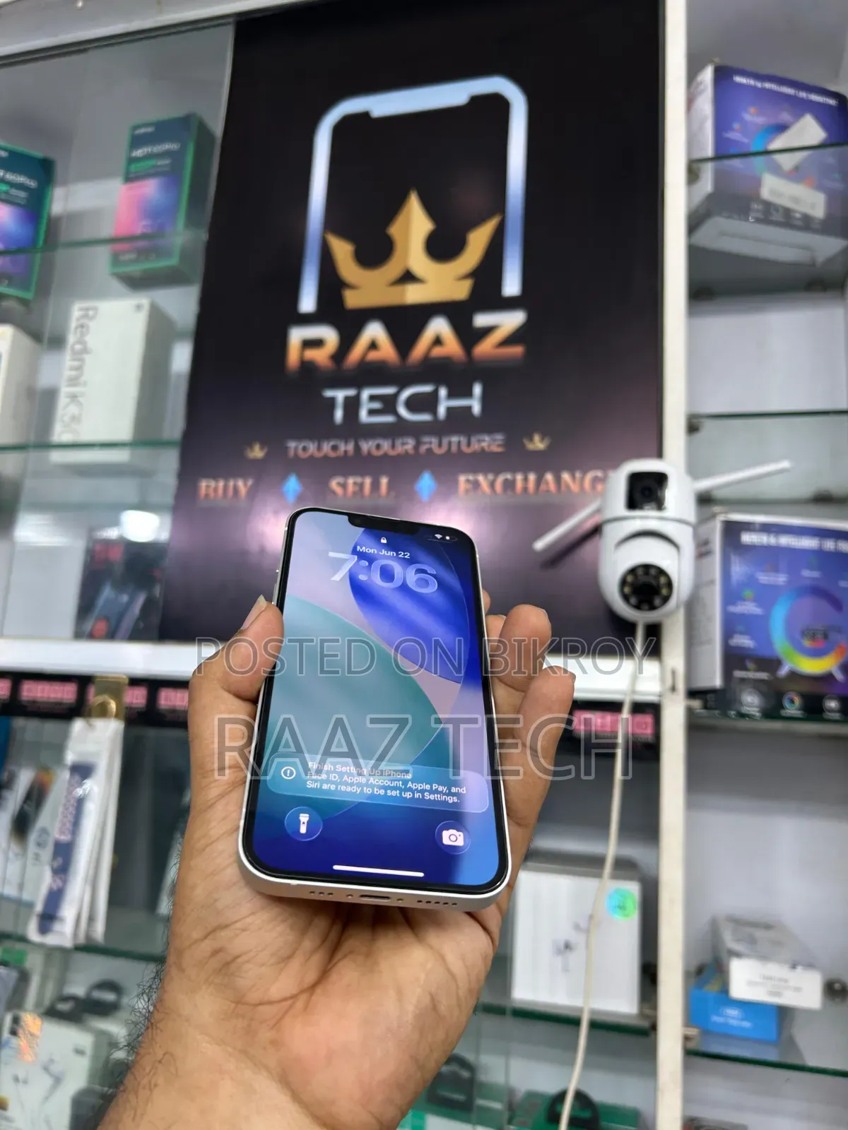 অ্যাপল আইফোন ১৩ ১২৮ জিবি সাদা