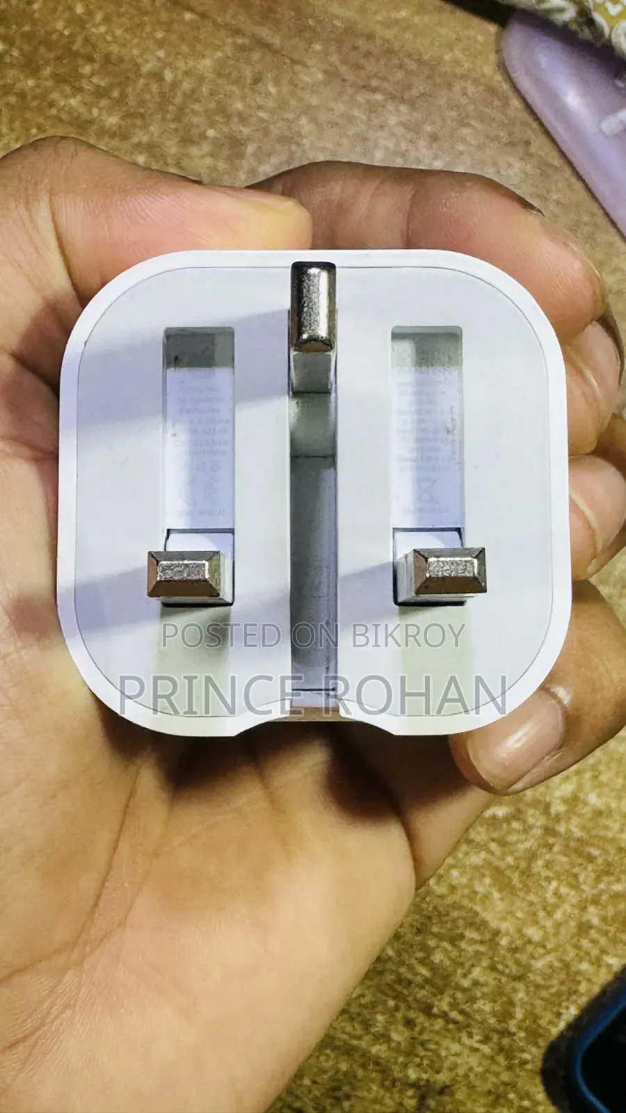 অ্যাপল চার্জার ২০ ওয়াট