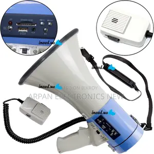 Available 30-Watt Amplifier Uni-Fex TR-320-RBT Megaphone