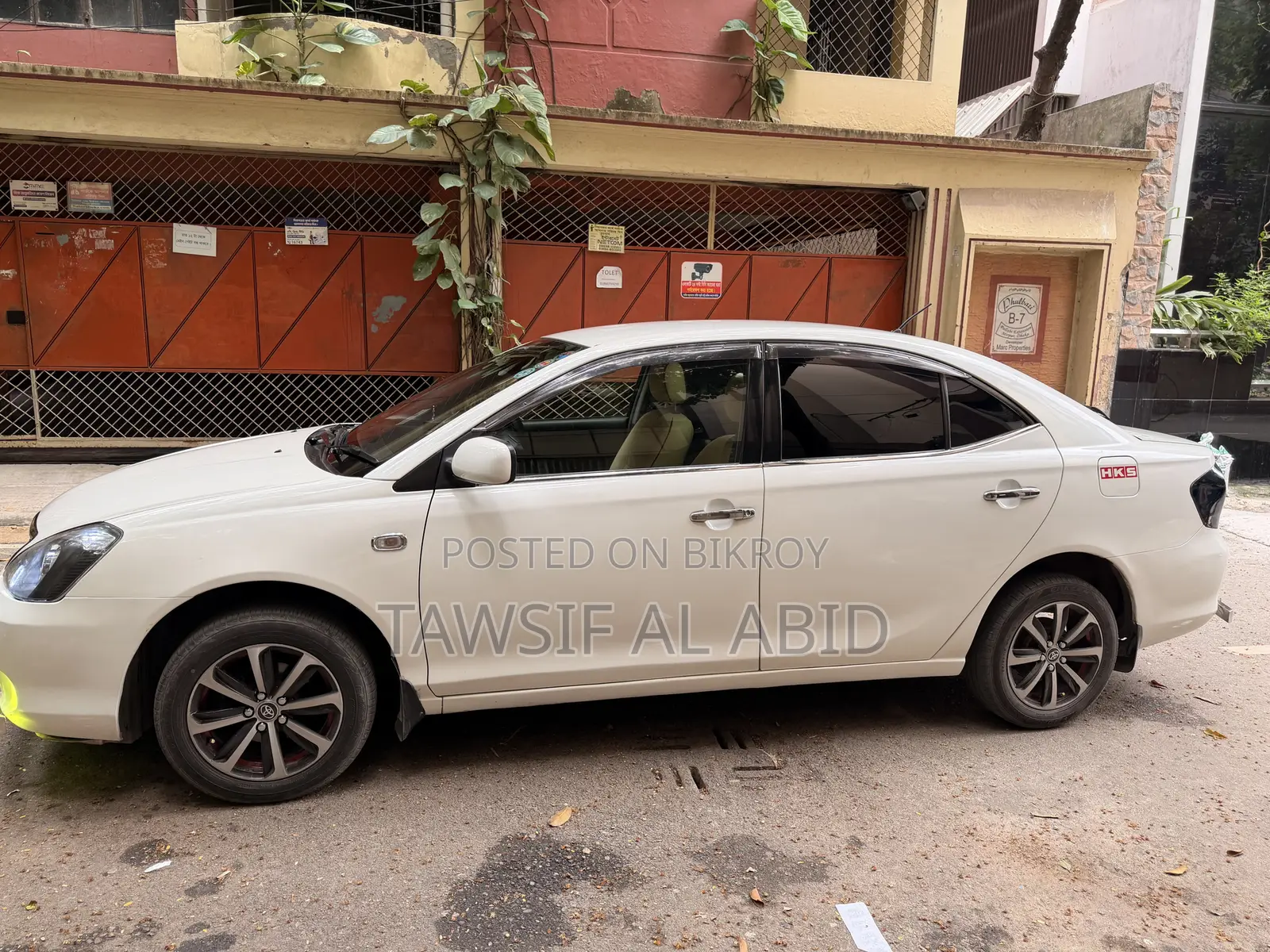 Toyota Allion 2004 Pearl