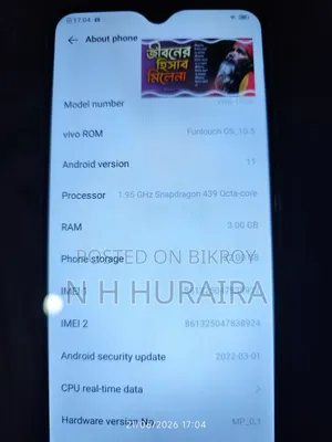 Vivo Y11 32 GB Bronze