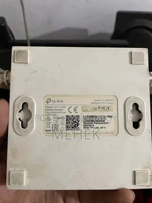 Tp Link Router Fresh