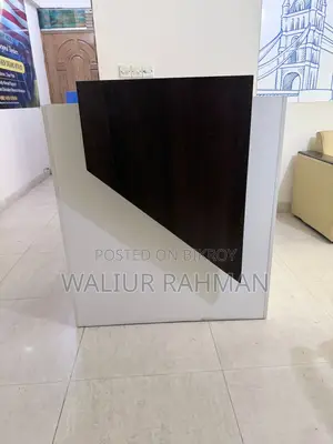 আধুনিক অফিস রিসেপশন ডেস্ক