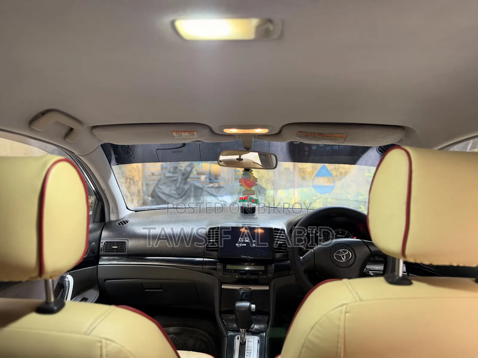 Toyota Allion 2004 Pearl