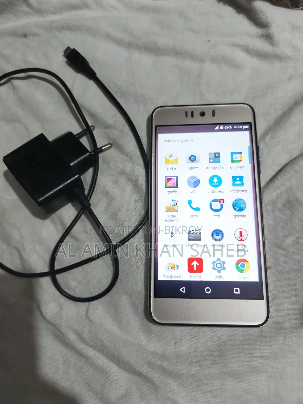Symphony I99 16 GB Pink