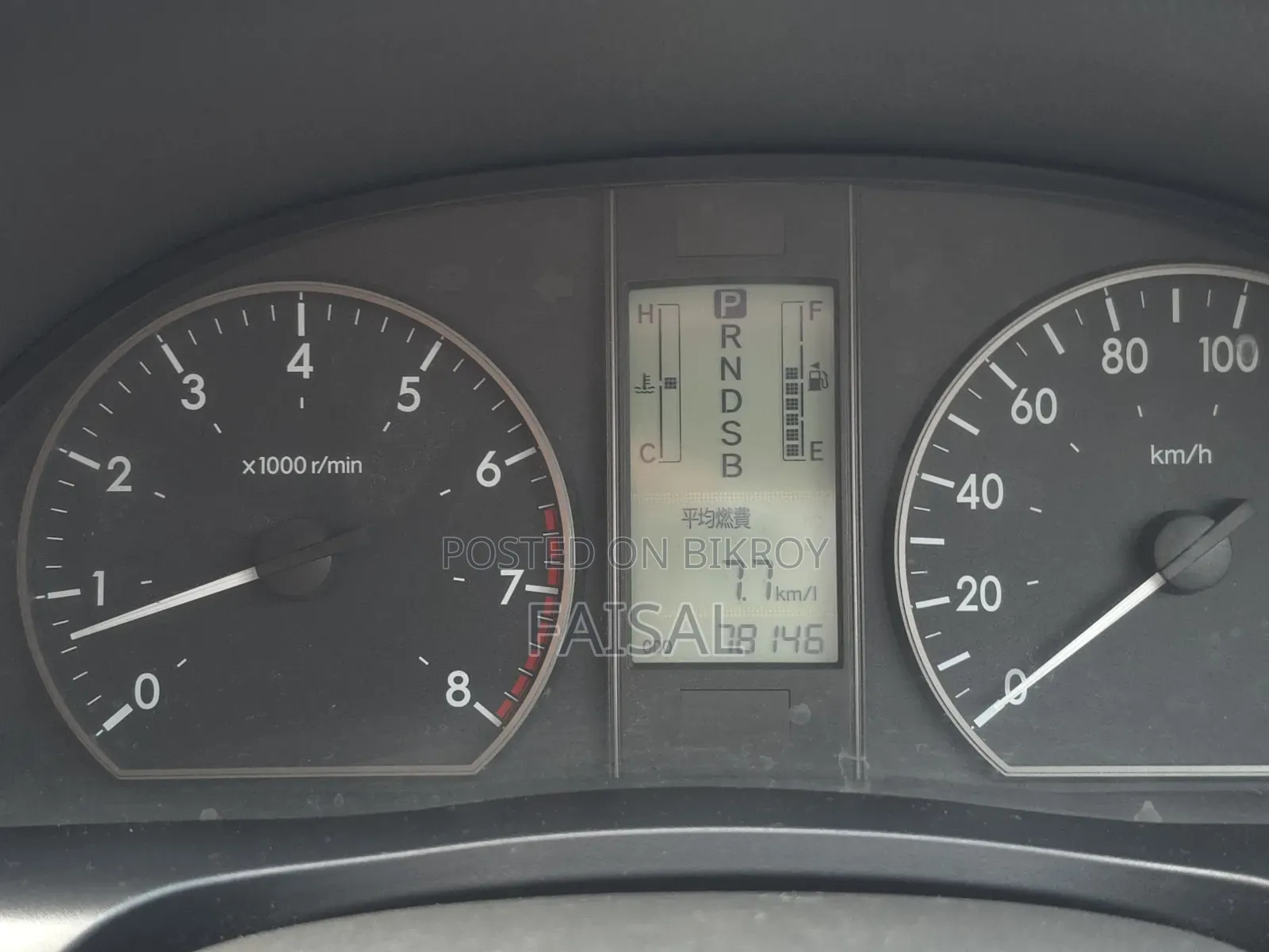 Toyota Premio 2008 White