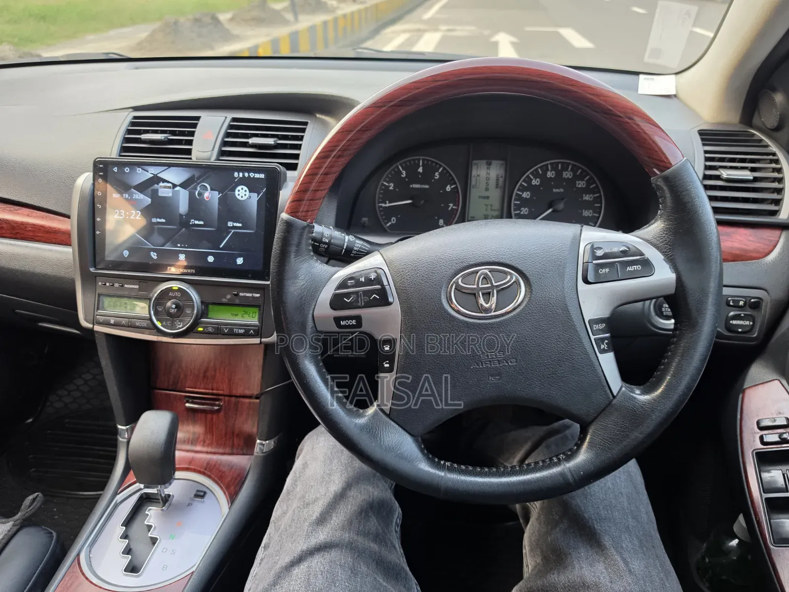 Toyota Premio 2008 White