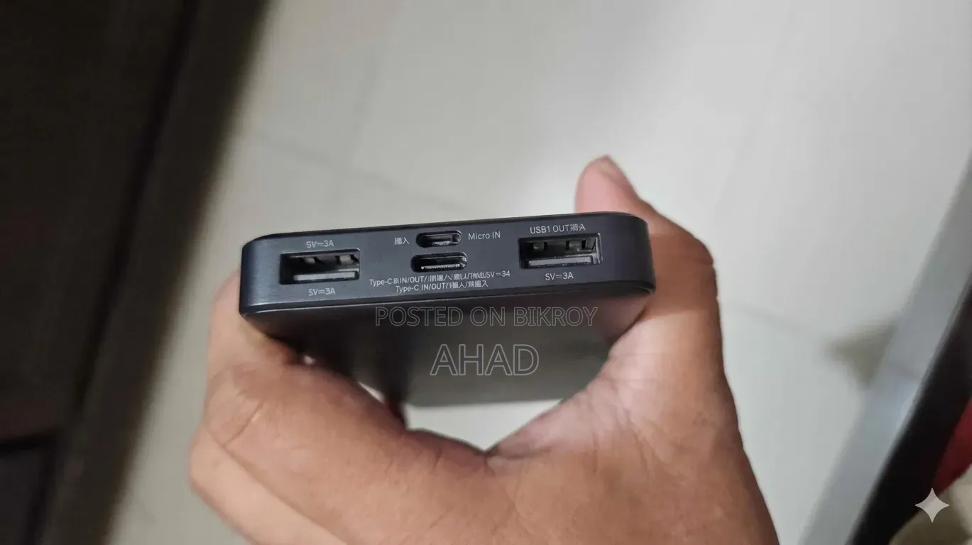 Baseus Power Bank
