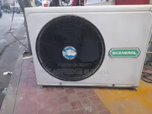 দুই টন এসি বিক্রি হবে জেনারেল