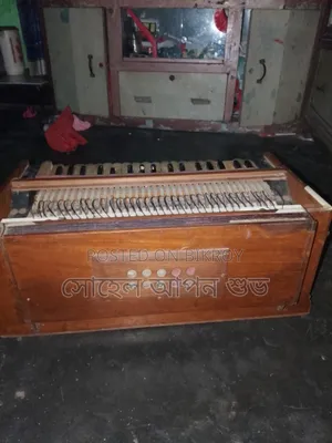 Harmonium