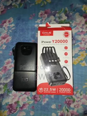 পাওয়ার ব্যাংক