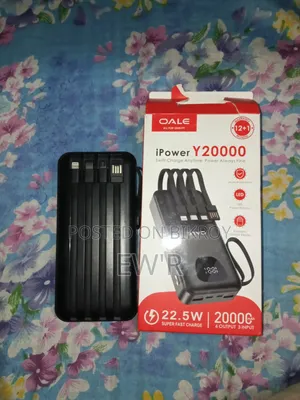 পাওয়ার ব্যাংক