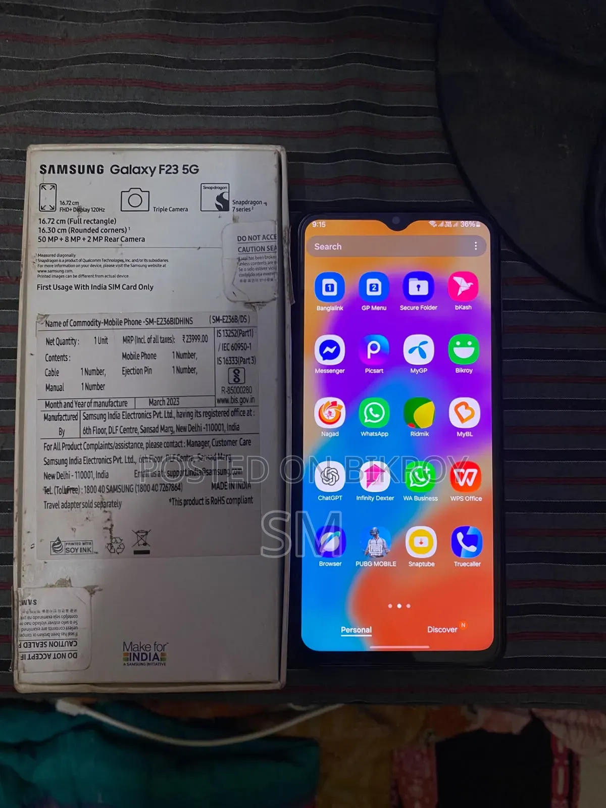 Samsung Galaxy F23 128 GB Rose Gold