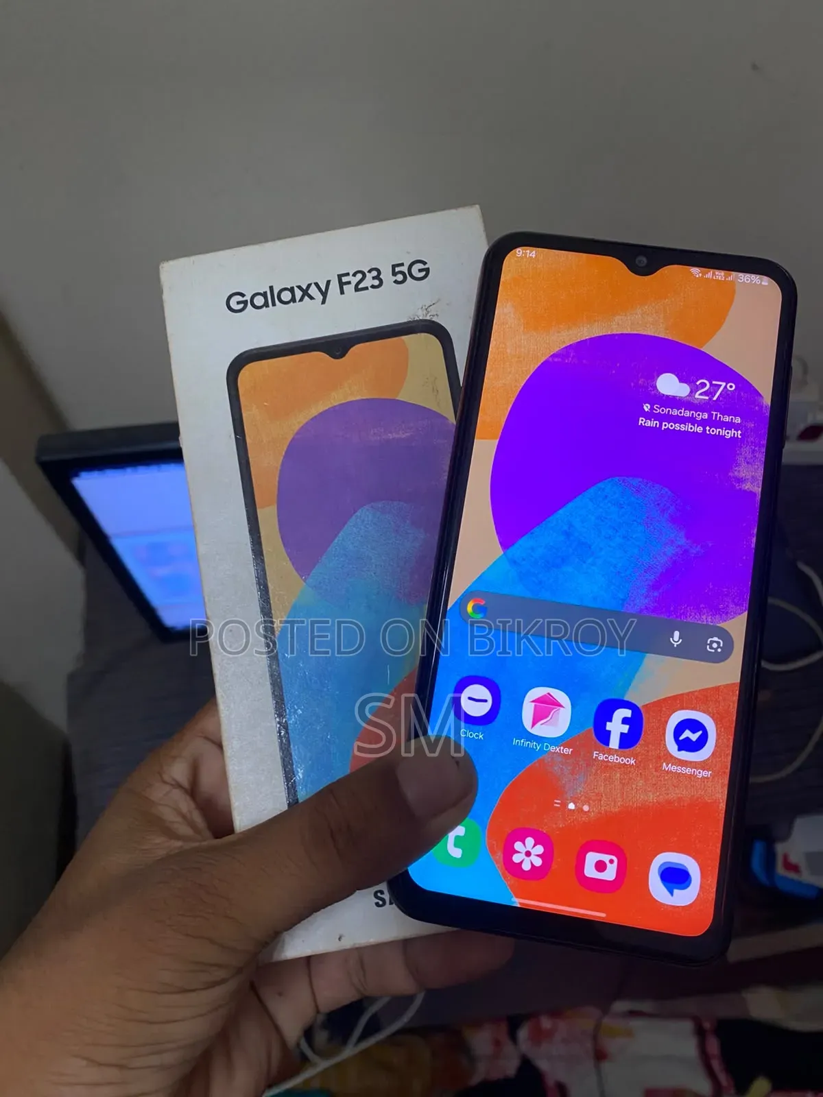 Samsung Galaxy F23 128 GB Rose Gold