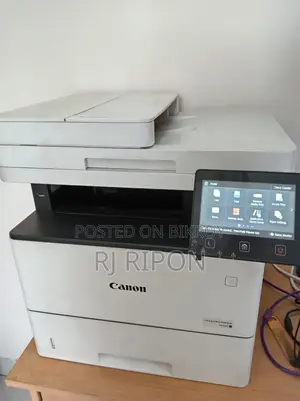 Canon Imagerunner Advance Ir1643i