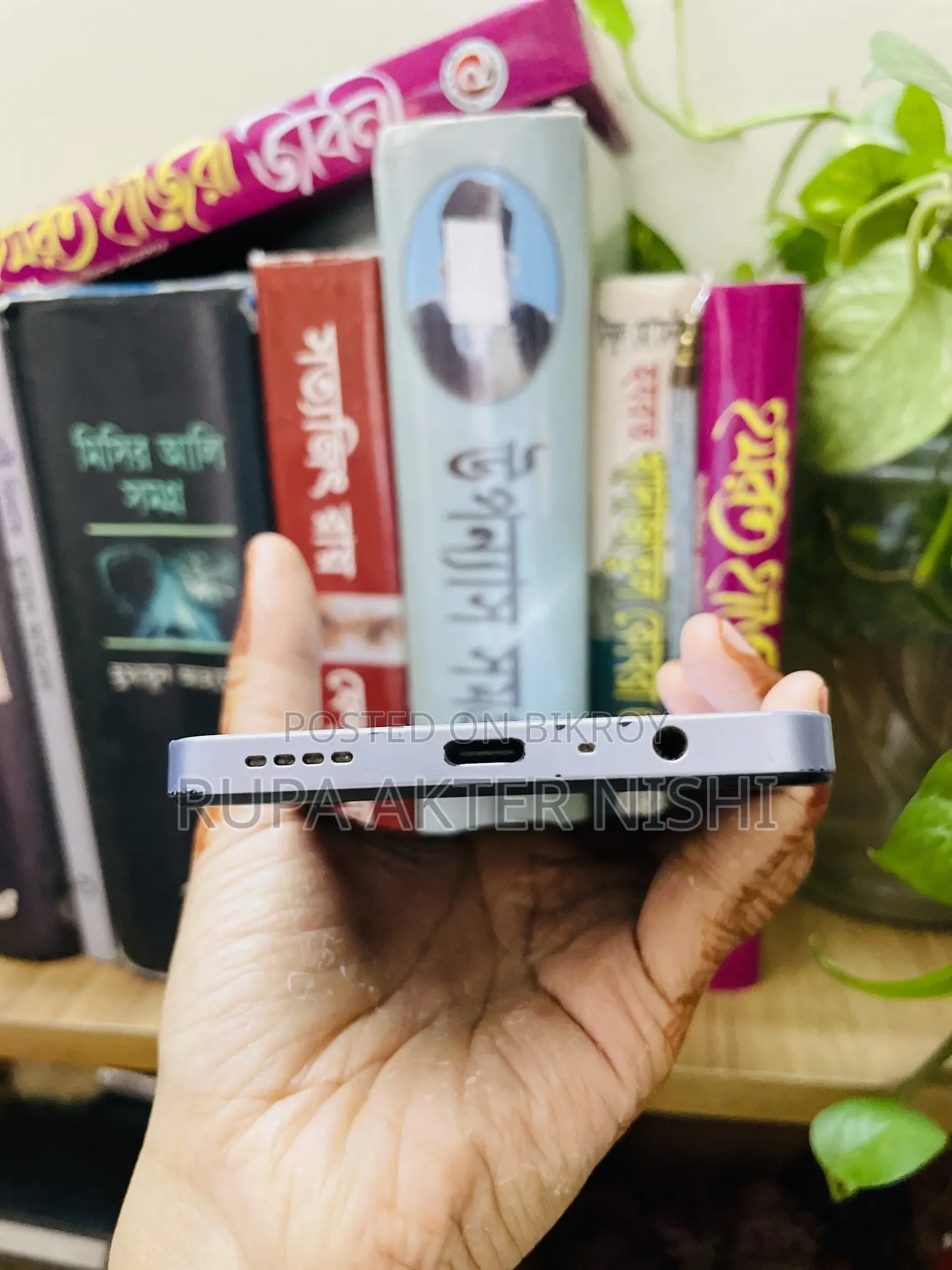 Realme C67 128 GB Purple