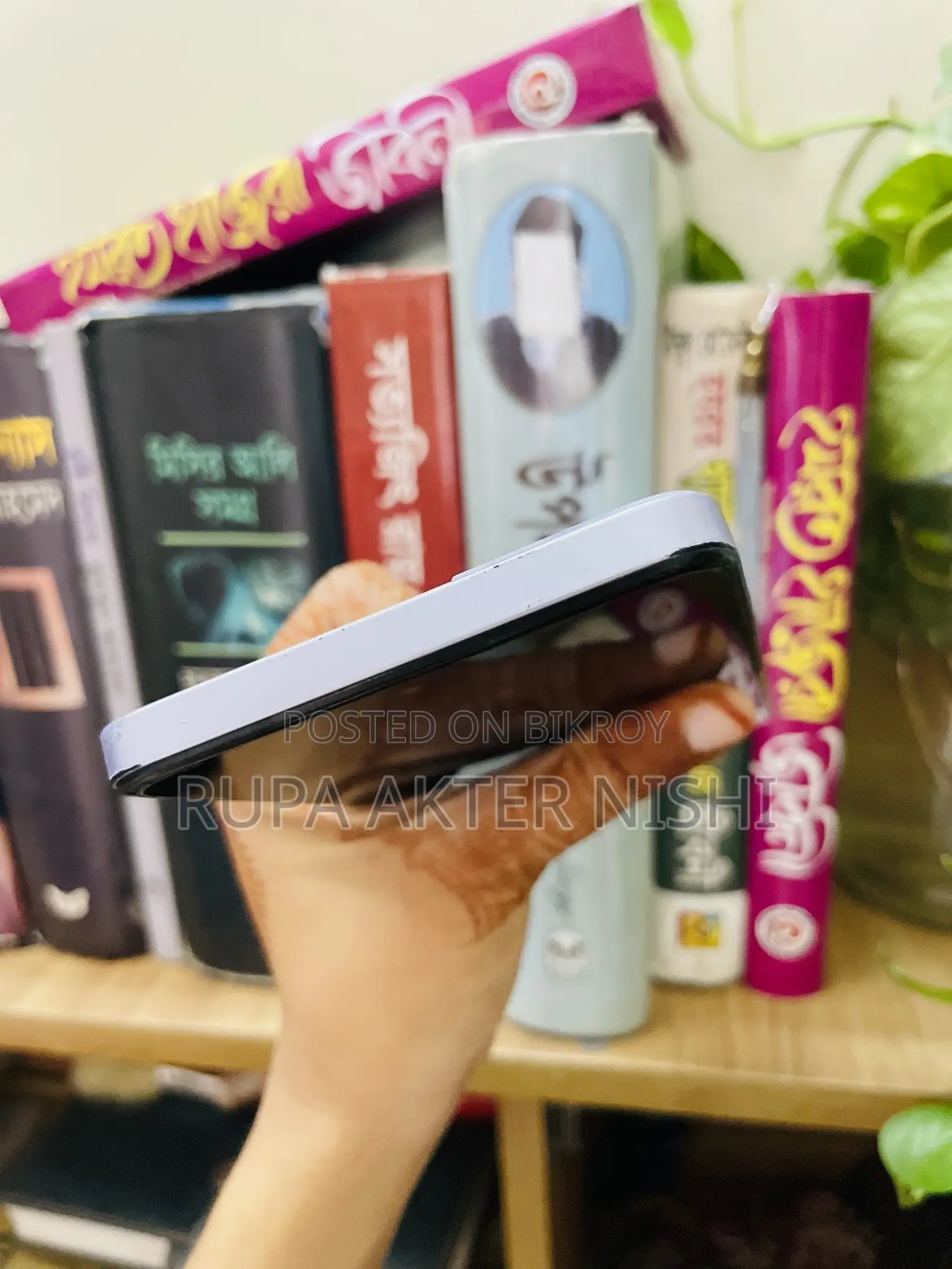 Realme C67 128 GB Purple