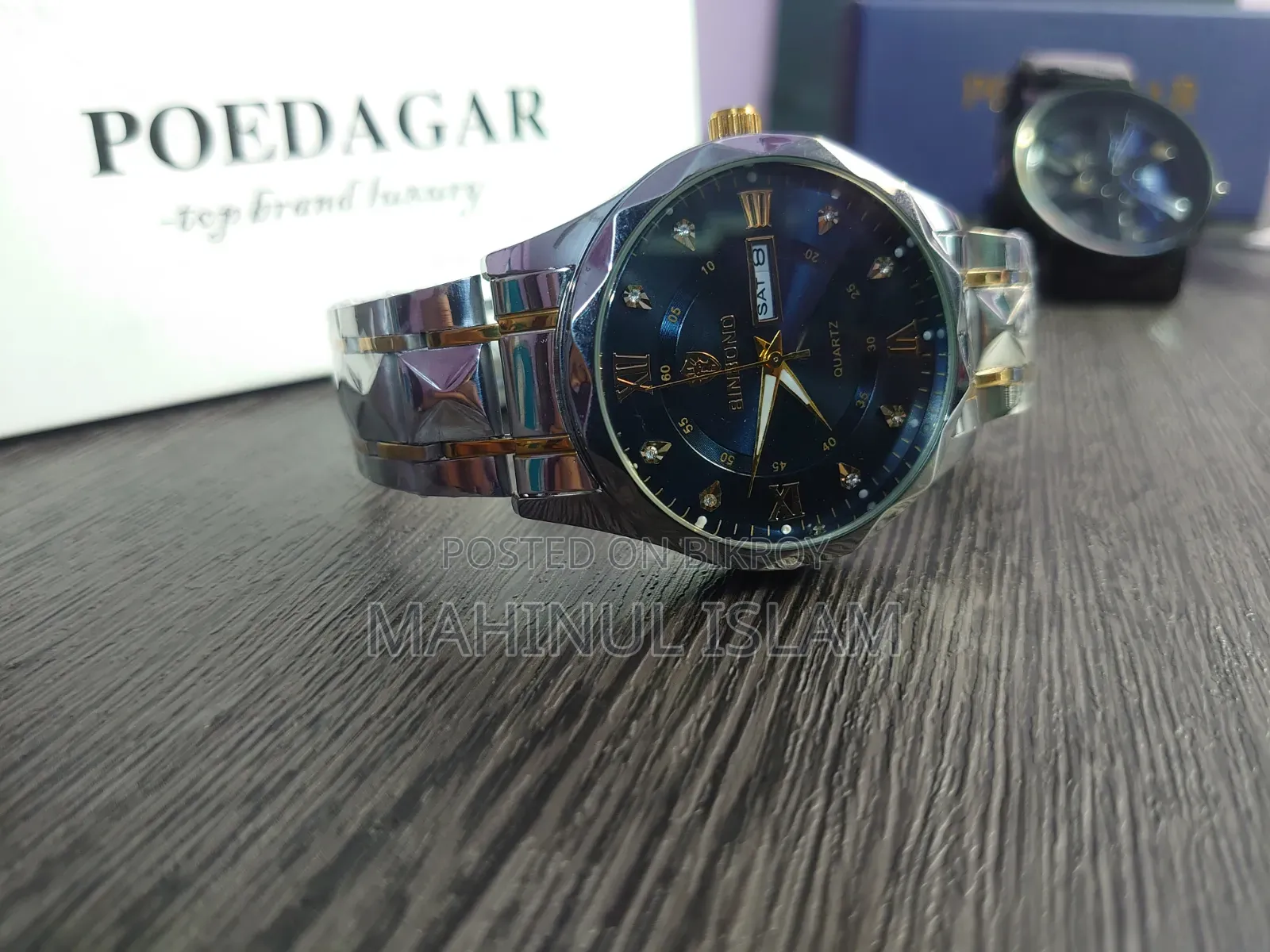 New Men's Watch. Hit Watch