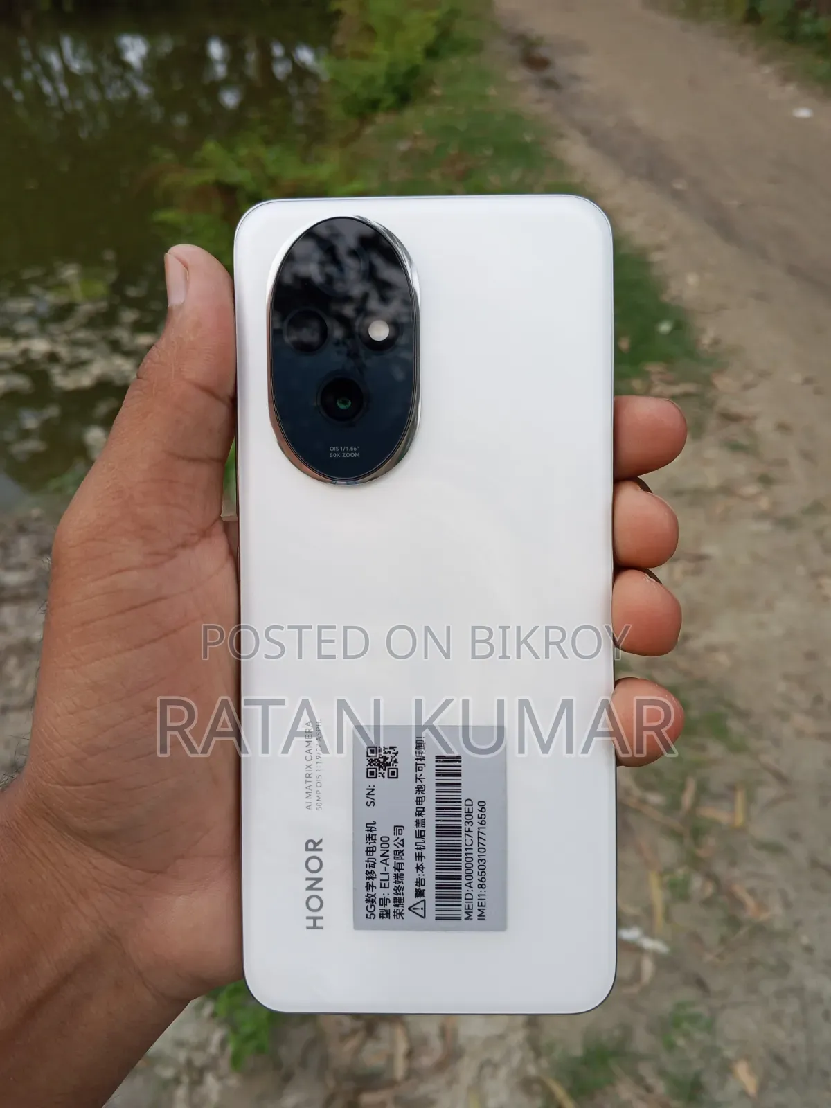 Honor 200 512 GB White