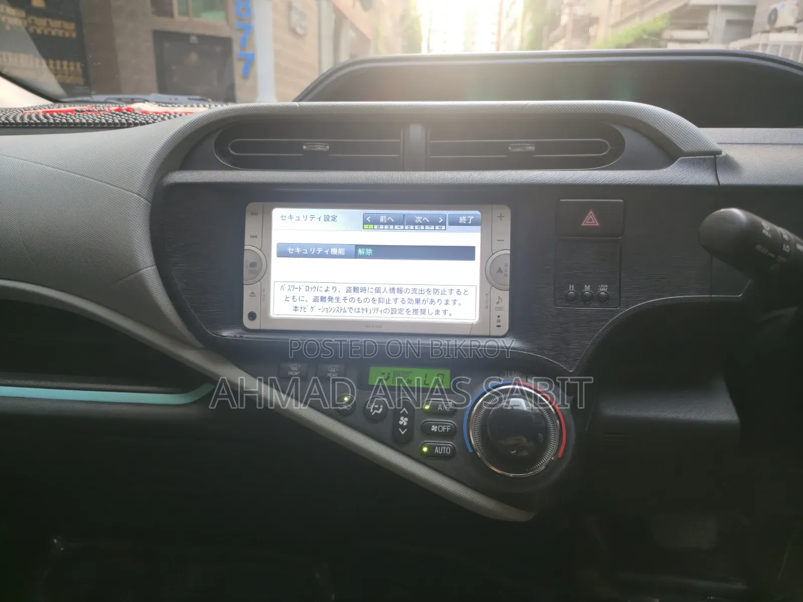 Toyota Aqua 2013 Silver