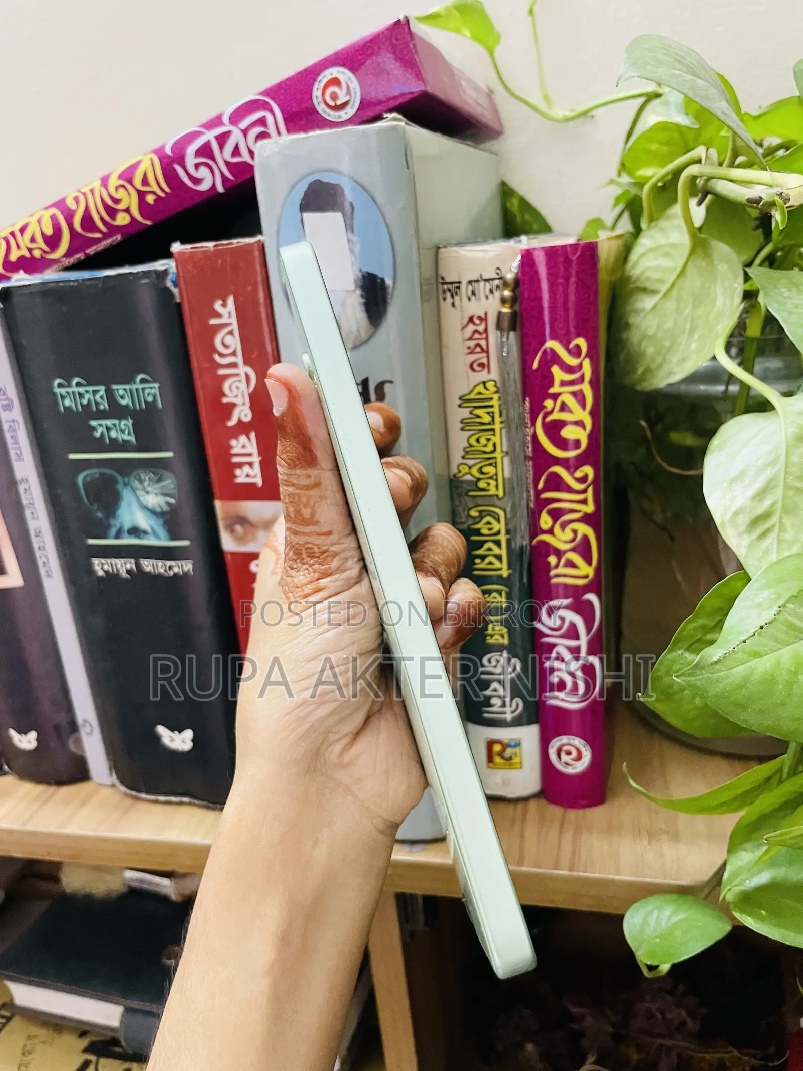 Xiaomi Redmi Note 13 256 GB Green