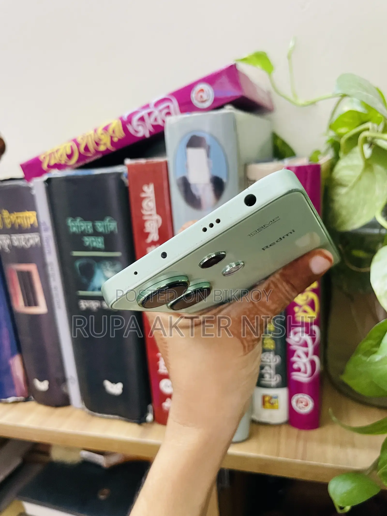 Xiaomi Redmi Note 13 256 GB Green