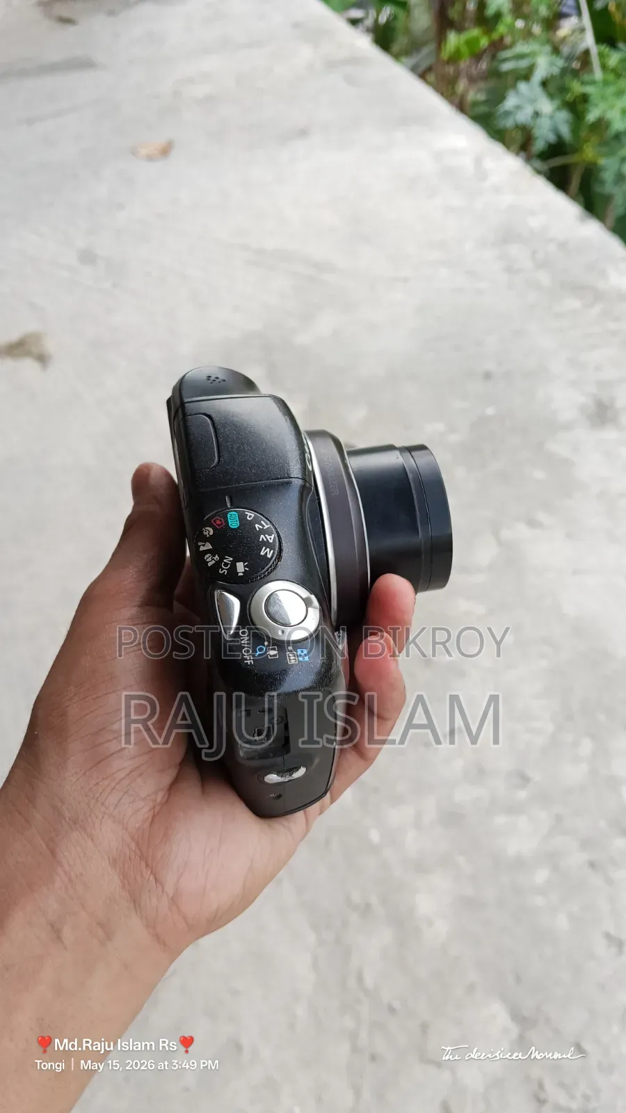 ক্যানন পাওয়ারশট এক্সএস১৩০ আইএস