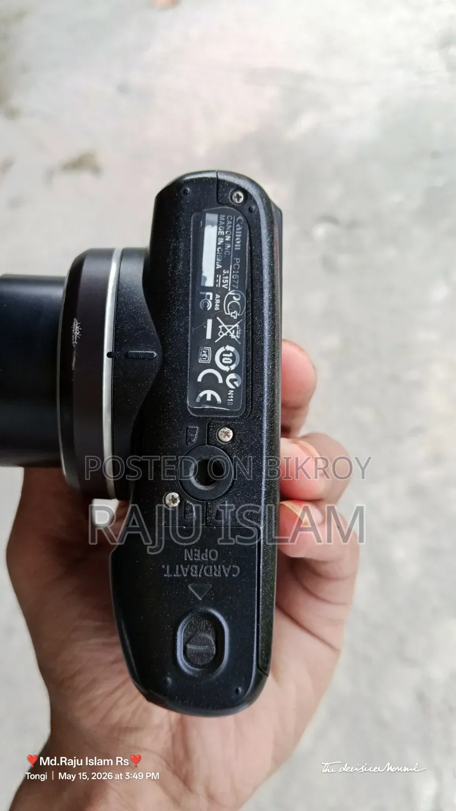 ক্যানন পাওয়ারশট এক্সএস১৩০ আইএস