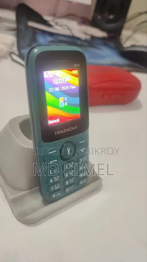 New Symphony B70 Green