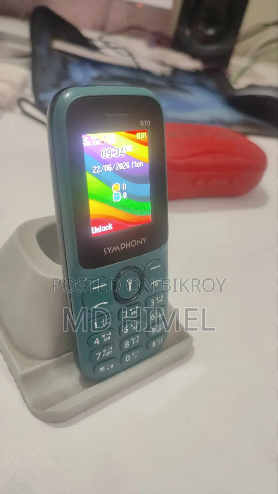 New Symphony B70 Green