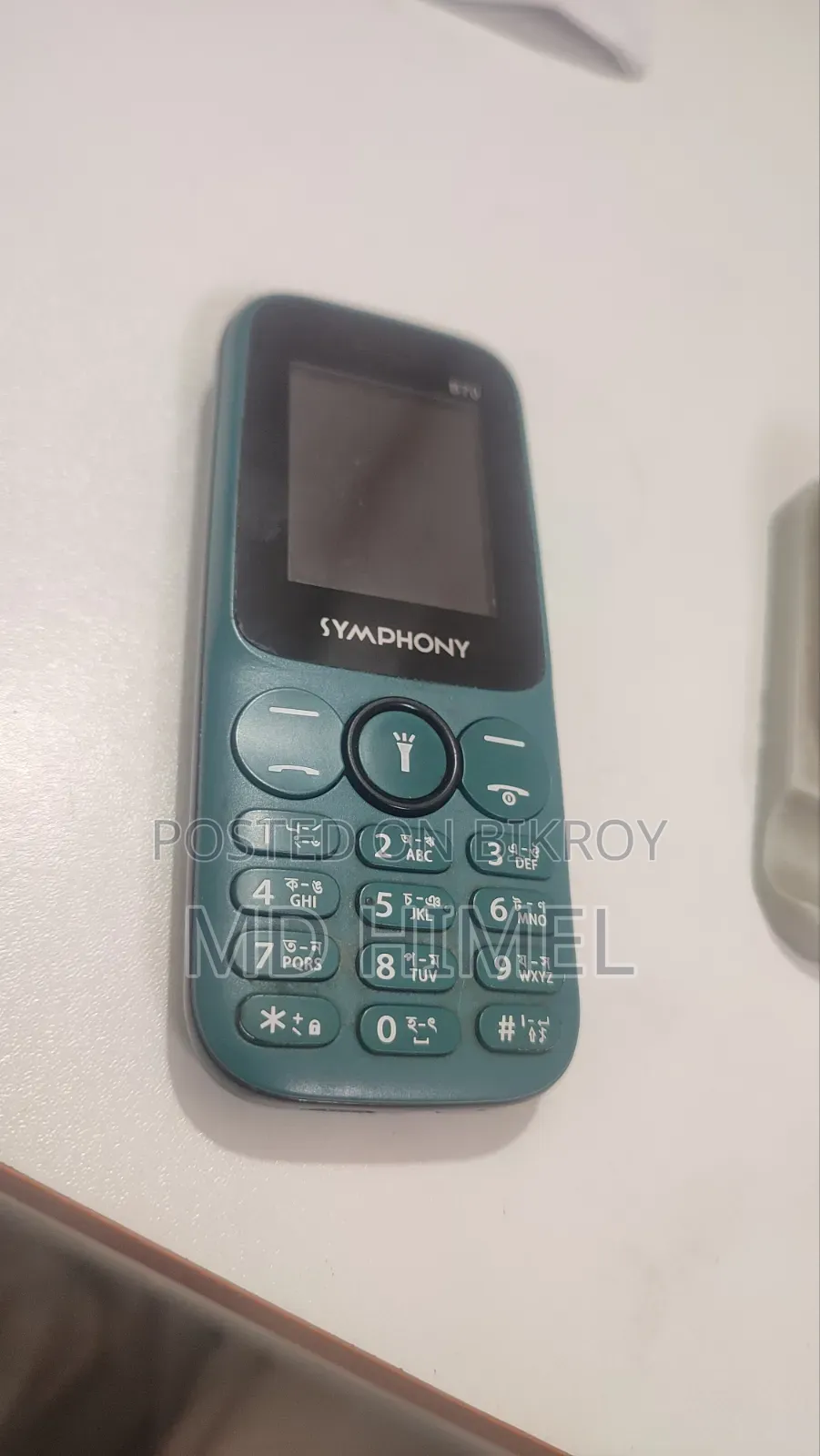 New Symphony B70 Green