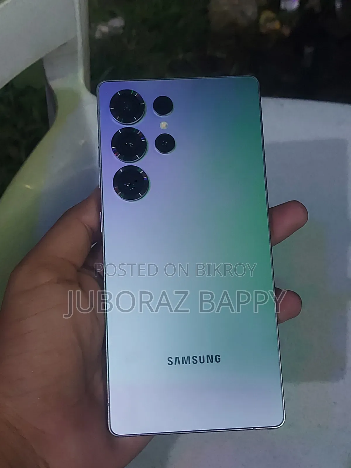 Samsung Galaxy S25 Ultra 256 GB Silver