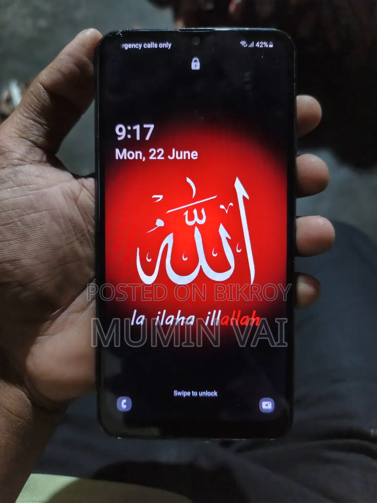 স্যামসাং গ্যালাক্সি এ১০এস ৩২ জিবি ব্লু